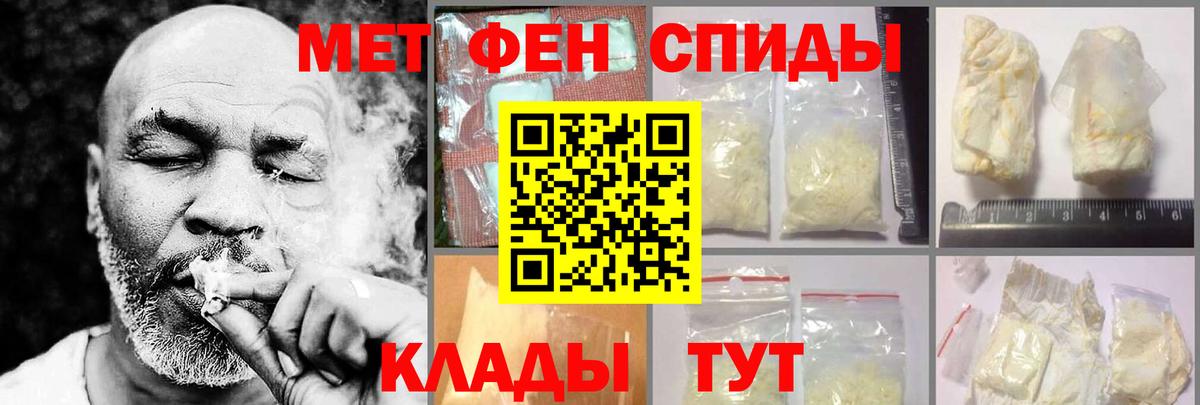 АМФ 98% Губкинский