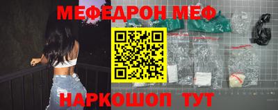 наркотики Лесосибирск