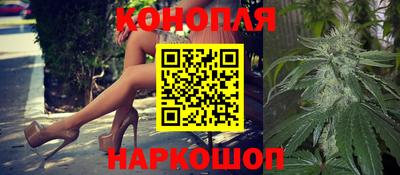 MESCALINE Ливны