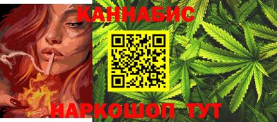 наркотики Лесосибирск