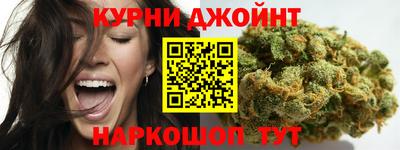 MESCALINE Ливны