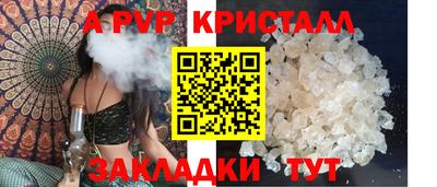 наркотики Лесосибирск