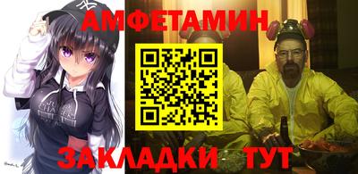 наркотики Лесосибирск