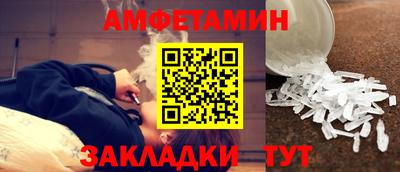 наркотики Лесосибирск