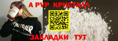 наркотики Лесосибирск