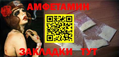 наркотики Лесосибирск